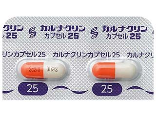 カルナクリンカプセル25