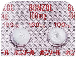 ボンゾール錠100mg