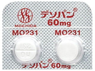デソパン錠60mg