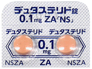 デュタステリド錠0.1mgZA「NS」