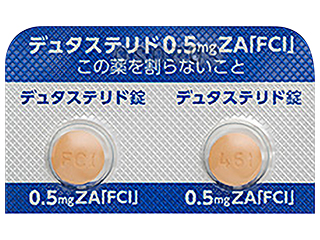 デュタステリド錠0.5mgZA「FCI」