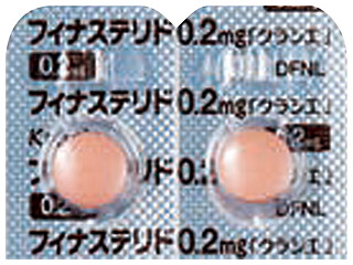 フィナステリド錠0.2mg「クラシエ」
