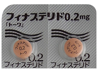 フィナステリド錠0.2mg「トーワ」