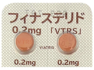 フィナステリド錠0.2mg「VTRS」