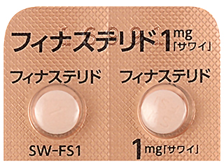 フィナステリド錠1mg「サワイ」