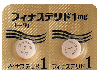 フィナステリド錠1mg「トーワ」