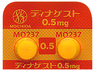 ディナゲスト錠0.5mg