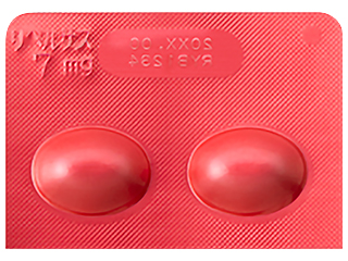 リベルサス錠7mg