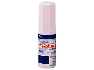 ナサニール点鼻液0.2%