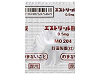 エストリール腟錠0.5mg