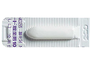 フロリード腟坐剤100mg
