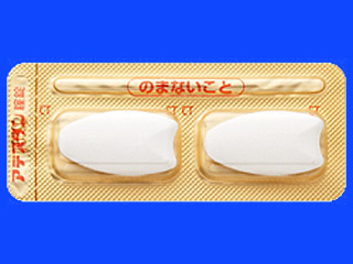 アデスタン腟錠300mg