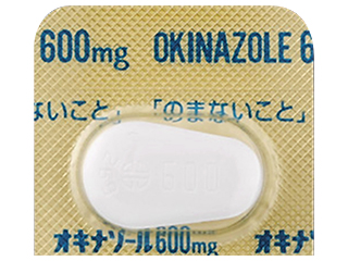 オキナゾール腟錠600mg