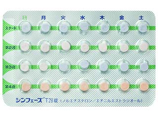 シンフェーズT28錠