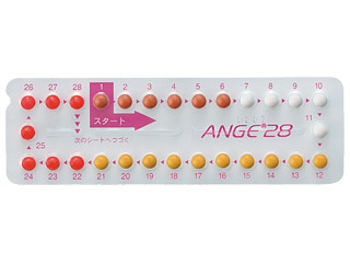 アンジュ28錠