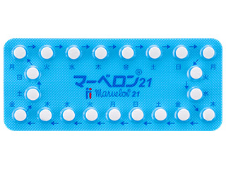 マーベロン21