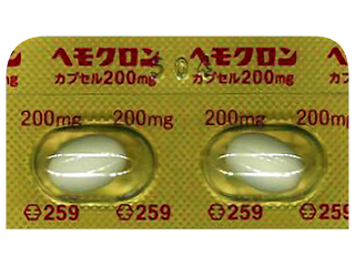 ヘモクロンカプセル200mg