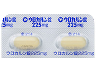 ウロカルン錠225mg
