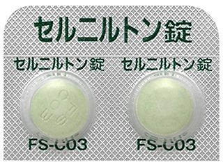 セルニルトン錠