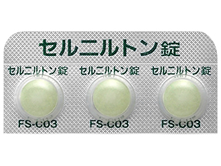 セルニルトン錠