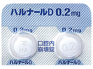 ハルナールD錠0.2mg