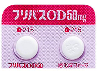 フリバスOD錠50mg