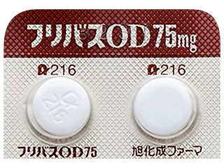 フリバスOD錠75mg