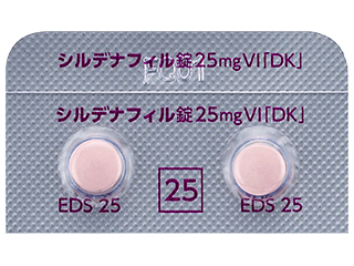 シルデナフィル錠25mgVI「DK」