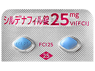 シルデナフィル錠25mgVI「FCI」