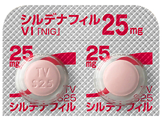 シルデナフィル錠25mgVI「NIG」