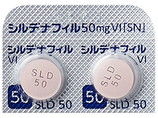 シルデナフィル錠50mgVI「SN」