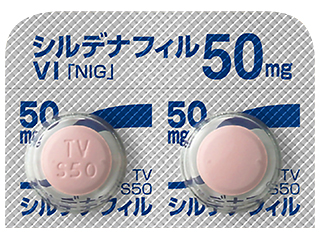 シルデナフィル錠50mgVI「NIG」