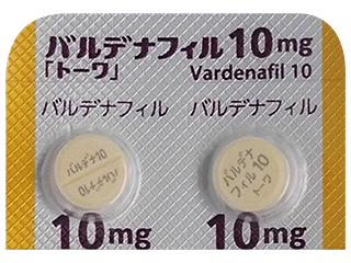 バルデナフィル錠10mg「トーワ」