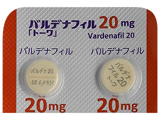 バルデナフィル錠20mg「トーワ」