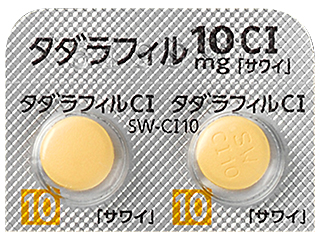 タダラフィル錠10mgCI「サワイ」