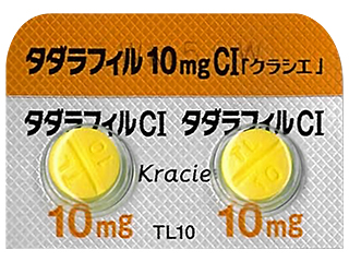 タダラフィル錠10mgCI「クラシエ」