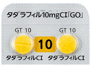 タダラフィル錠10mgCI「GO」