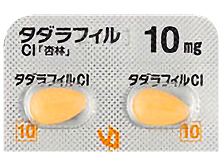 タダラフィル錠10mgCI「杏林」