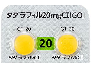 タダラフィル錠20mgCI「GO」
