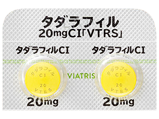タダラフィル錠20mgCI「VTRS」