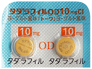 タダラフィルOD錠10mgCI「トーワ」