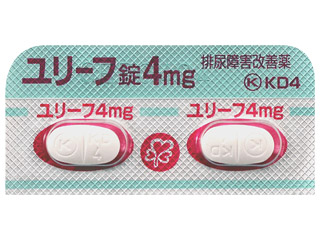 ユリーフ錠4mg