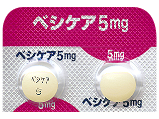 ベシケア錠5mg