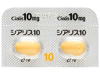 シアリス錠10mg