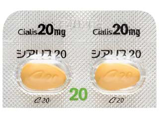 シアリス錠20mg