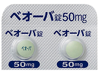 ベオーバ錠50mg