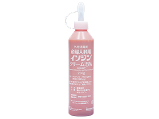 産婦人科用イソジンクリーム5%