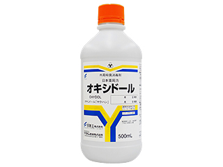 オキシドール「ヤクハン」