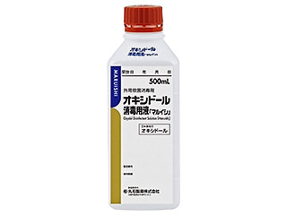 オキシドール消毒用液「マルイシ」