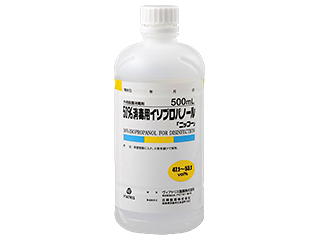 50%消毒用イソプロパノール「ニッコー」
